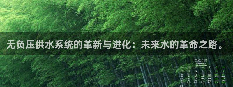 球友会FIFA22比赛是否能随机超控