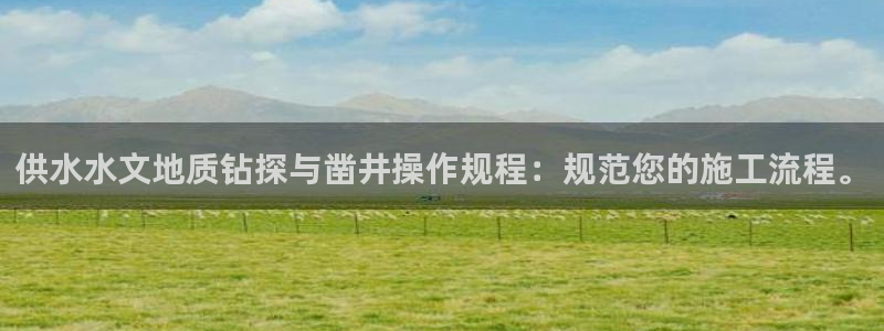 QY球友会体育官网
