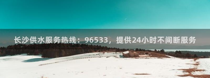 球友会链接