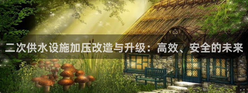 球友会官网