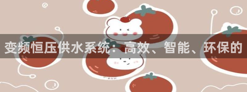 球友会官网app