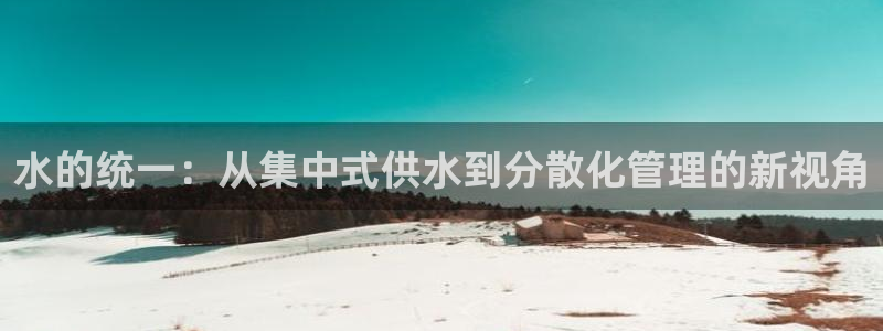 球友会体育app下载安卓