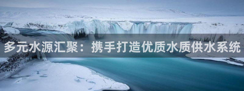 qy球友会体育