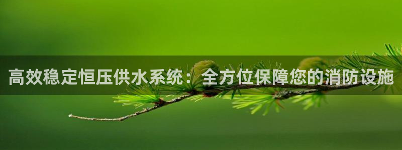 球友会台球俱乐部