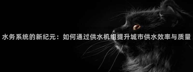 球友会app官方网站入口