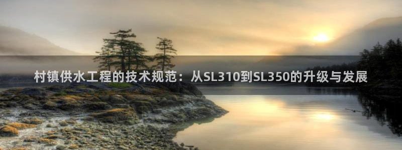 qy球友会体育(中国)官方网站