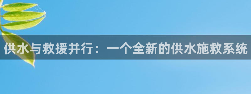 球友会app官网下载苹果