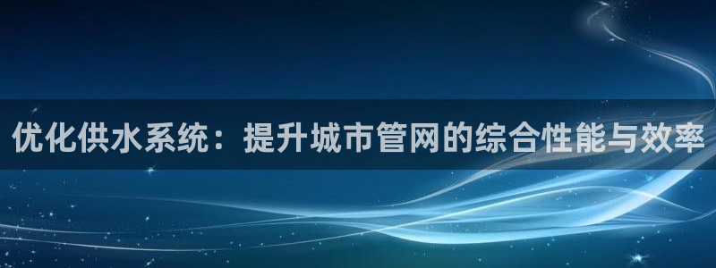 球友会体育app官方版下载安装苹果