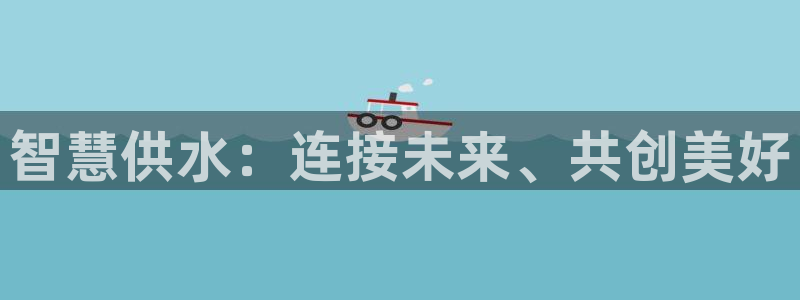 球友会体育app下载安卓