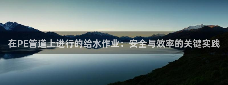 球友会官网
