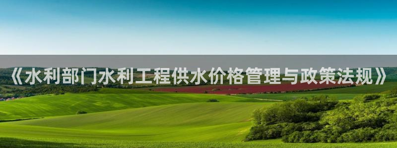 球友会FIFA22比赛是否能随机超控