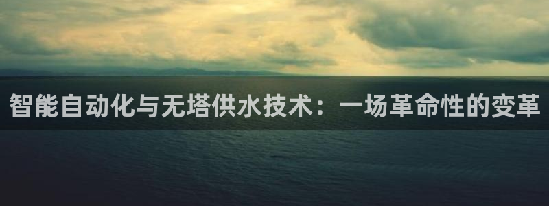 球友会app官方网站