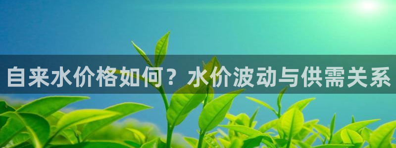 球友会app官方网站入口