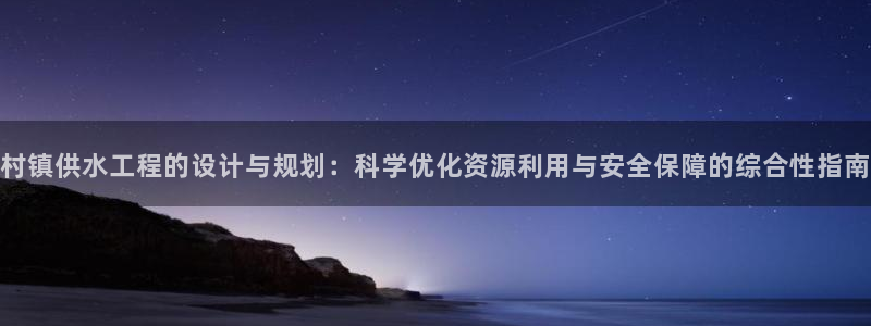 球友会app干啥的呀