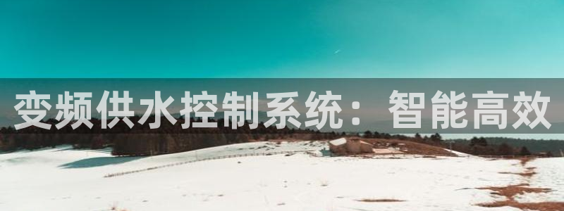 球友会官方网站