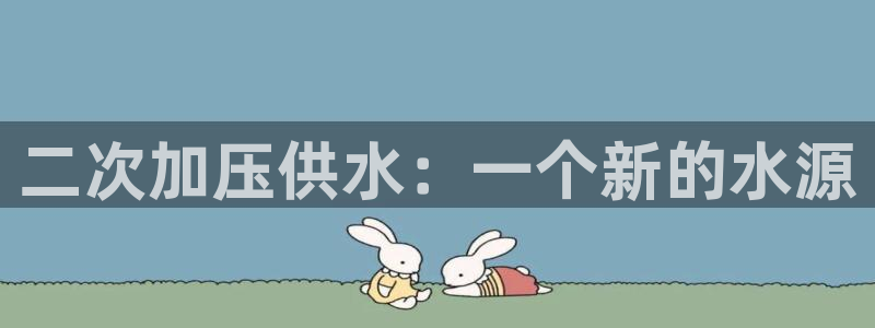 球友会app官方网站入口