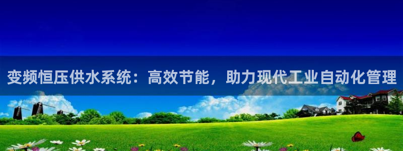 球友会在线登录账号吗安卓