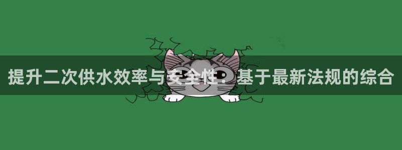 球友会开户礼金在哪领