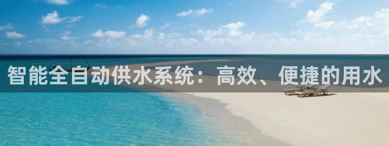 球友会友谊赛赛程赛果