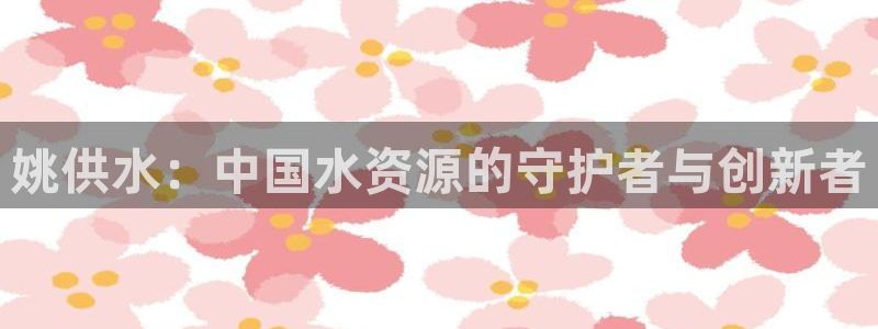 球友会体育app下载安卓