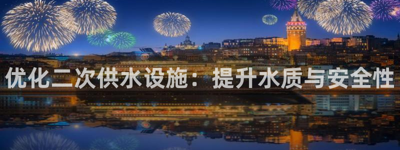 球友会官方网站