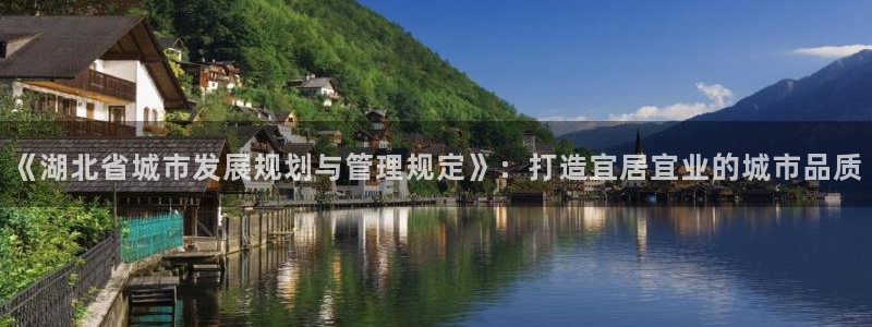 球友会官方网站