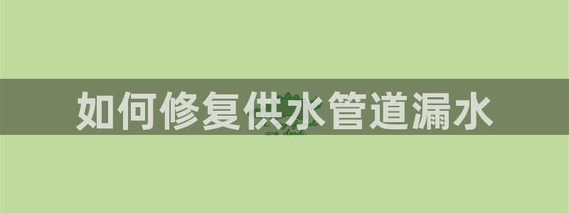 球友会体育app官方版下载安装手机