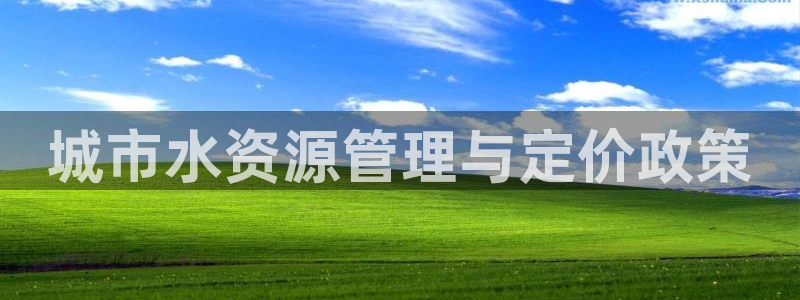 球友会比赛结果查询网站