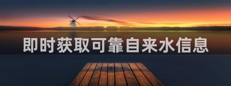 球友会官网登录入口在哪