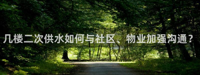 球友会体育app下载官网