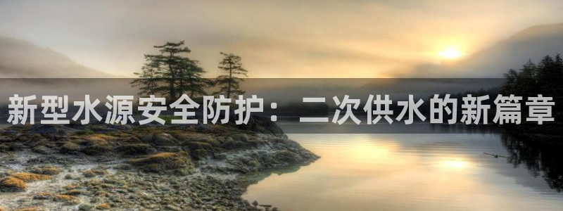 球友会官网登录入口手机版