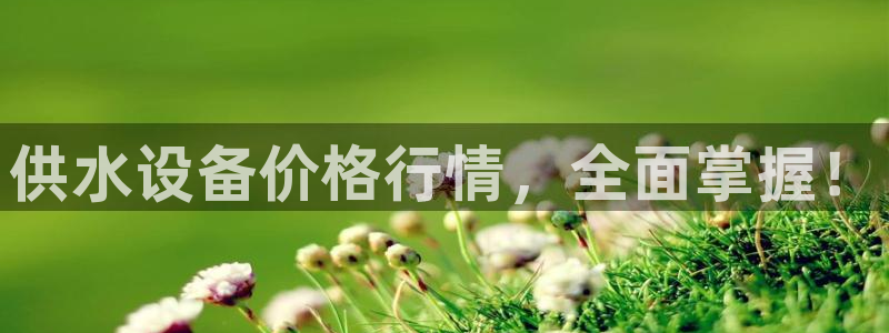 球友会官方网站